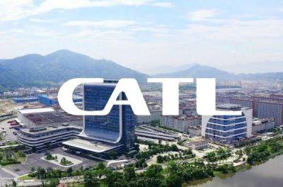 Компанія CATL показала нову платформу для електромобілів - news.infocar.ua - Китай