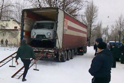 В Рубежное доставили "современное" авто "скорой", вызвать которую невозможно (фото) - vchaspik.ua - Украина - республика Татарстан