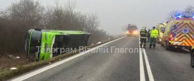 Виталий Глагола - В Словакии перевернулся автобус с украинцами: есть пострадавшие - vchaspik.ua - Украина - Словакия
