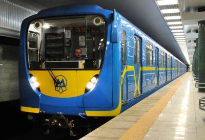 Киевлянам начали компенсировать вынужденные пересадки на станции метро «Лыбидская» - autocentre.ua - Киев