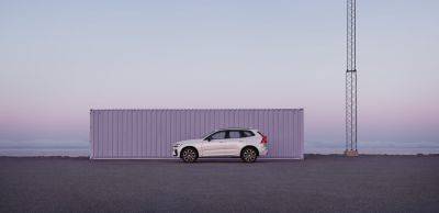 Не Tesla единой. Volvo запустила в Украине обновление прошивки авто «по воздуху» - itc.ua - Украина
