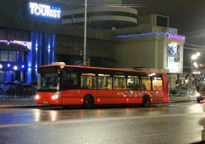 На киевские маршруты выехали автобусы из Братиславы - autocentre.ua - Братислава
