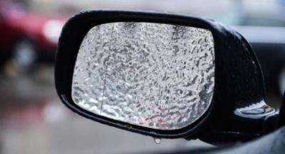 Зеркало авто в плохую погоду – зачем нужна зубная паста – полезный лайфхак - apostrophe.ua - Украина