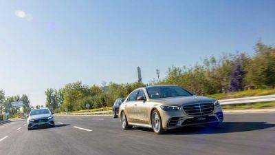 Mercedes-Benz будет испытывать автопилот в Китае - auto.24tv.ua - Китай - Германия - Сша - Mercedes-Benz