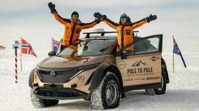 Электрический Nissan Ariya проехал от Северного до Южного полюса Земли (фото) - autocentre.ua - Шотландия