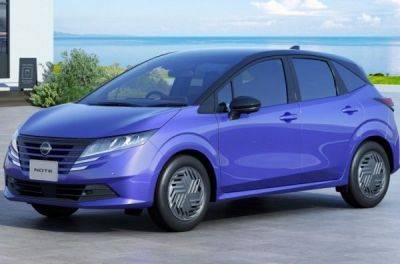 Компанія Nissan презентувала новий Note 2024 - news.infocar.ua