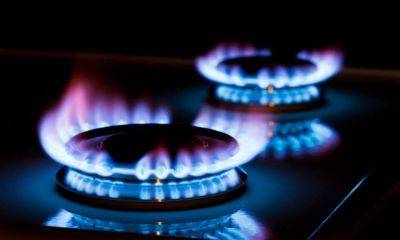 Тариф на газ декабрь - сколько платить и какая цена у поставщиков - apostrophe.ua - Украина