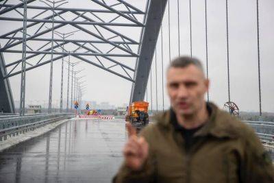 Виталий Кличко - В Киеве открыли движение по Подольскому мосту, но не для всех - autocentre.ua - Киев