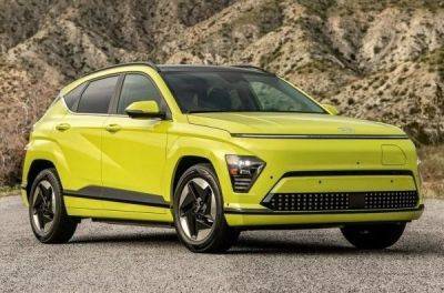 Hyundai Kona Electric отримав офіційний цінник у США - news.infocar.ua - Сша