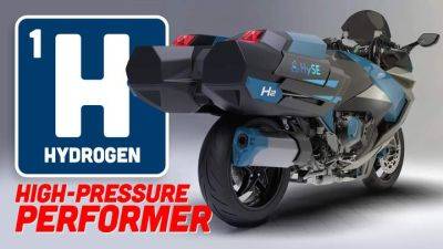 Kawasaki показала водородный супербайк - auto.24tv.ua