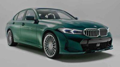 BMW представила эксклюзивный седан за $162 500 (фото) - autocentre.ua - Юар