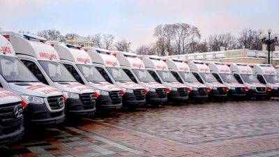 Машины скорой медицинской помощи продолжают поступать в Украину - auto.24tv.ua - Киев - Украина - Германия - Mercedes-Benz