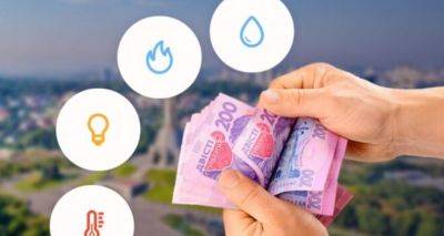 Названы тарифы на газ и электроэнергию с 1 января 2024 года - cxid.info - Украина