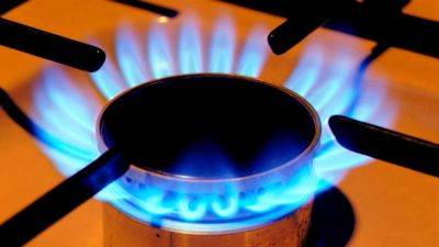 Тарифы в Украине – за что третья платежка за газ и сколько платить - apostrophe.ua - Украина