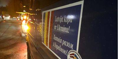 Латвия передала Украине конфискованные у пьяных водителей авто почти на €1 млн - nv.ua - Украина - Латвия