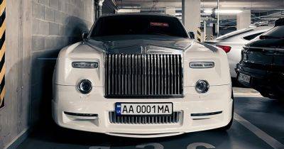 В Европе заметили редчайший тюнингованный Rolls-Royce на украинских номерах (фото) - focus.ua - Киев - Украина - Словакия - Братислава