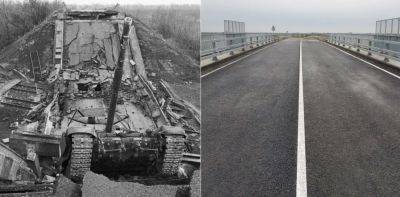 В Николаевской области восстановили еще один мост (фото) - autocentre.ua - Украина - Николаевская обл.