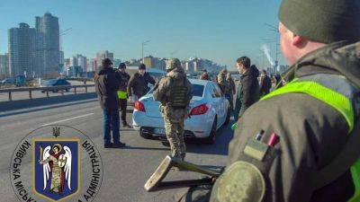 На дорогах столицы появились "временные блокпосты" - auto.24tv.ua - Киев