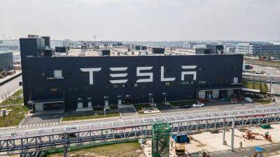 Работник завода Tesla пострадал от робота - auto.24tv.ua - штат Техас