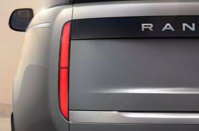 Range Rover невдовзі стане електромобілем - news.infocar.ua