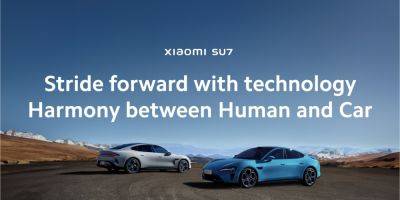 Лэй Цзюнь - Круче Tesla S? Xiaomi официально анонсировала свой первый электромобиль - nv.ua - Украина - Китай
