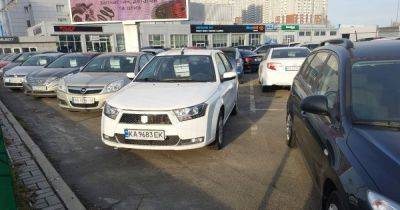 В Киеве заметили редкий азербайджанский автомобиль на базе Peugeot (фото) - focus.ua - Киев - Украина - Азербайджан - Иран