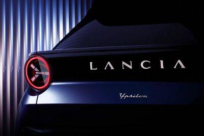 Радикально преобразившийся Lancia Ypsilon: новое официальное фото - kolesa.ru - Италия