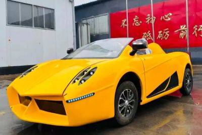 В Китае презентовали электромобиль в стиле Pagani Huayra стоимостью $ 4800 (фото) - autocentre.ua - Китай