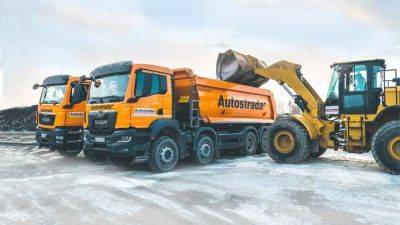 Парк снегоуборочных машин дорожники формируют по европейским стандартам - auto.24tv.ua - Украина