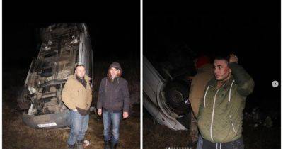 Автомобиль группы Антитела попал в аварию: первые подробности - focus.ua - Украина