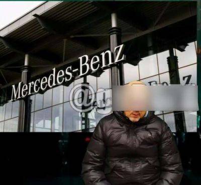 Силовики пришли к директору автоцентра Mercedes-Benz - udf.by - Белоруссия - Минск - Mercedes-Benz