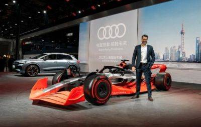 В Audi есть единство в отношении к проекту в Формуле 1 - f1news.ru - Германия