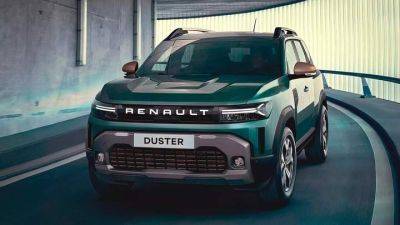 Как выглядит новый Renault Duster: первые официальные изображения - auto.24tv.ua - Турция - Румыния