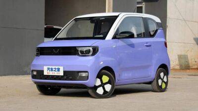 Самый дешевый электромобиль в мире разошелся тиражом в миллион экземпляров - auto.24tv.ua - Китай