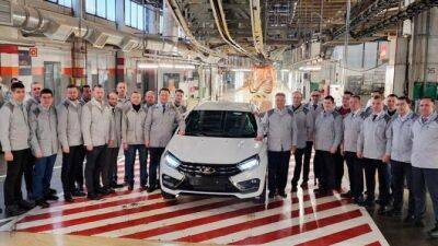 «АвтоВАЗ» может начать серийный выпуск и продажу Lada Vesta NG уже нынешней весной - usedcars.ru - Тольятти