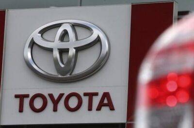 Toyota прогнозує випуск більше 10 мільйонів автомобілів у 2023 році - news.infocar.ua