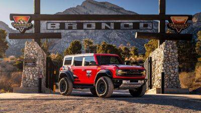 Ford научит владельцев Bronco Raptor ездить по бездорожью - autocentre.ua - штат Техас - штат Невада - штат Юта - штат Нью-Гэмпшир