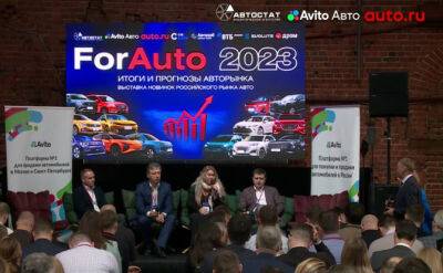 Автодилеры рассказали, как они используют параллельный импорт - autostat.ru