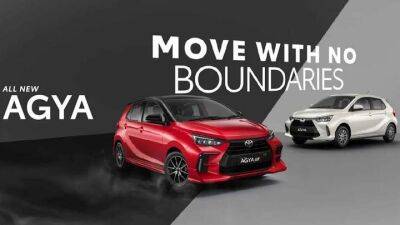 Toyota выпустила модель Agya за $9500 - auto.24tv.ua - Индонезия - Малайзия