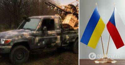 Военная помощь Украине – в Чехии будут производить для Украины мобильные системы ПВО для борьбы с дронами - obozrevatel.com - Украина - Сша - Россия - Чехия - Голландия