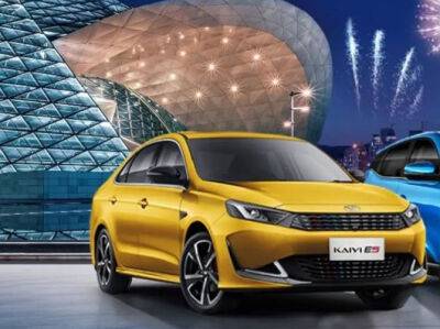 Новый седан Kaiyi E5 дебютирует на «ForAuto – 2023» - autostat.ru - Россия - Калининград