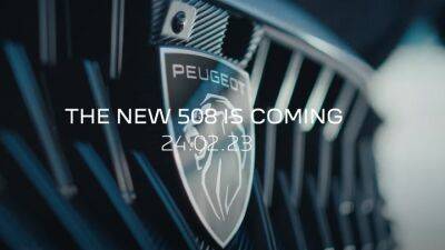 Peugeot показала кусочек обновленного 508 - auto.24tv.ua