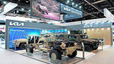 Kia представила военный водородный квадроцикл - auto.24tv.ua - Эмираты - Абу-Даби