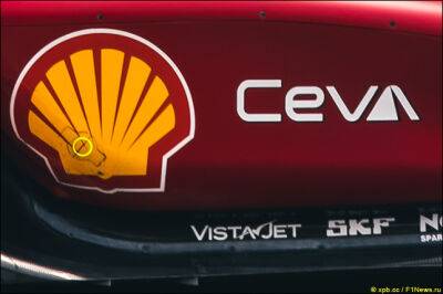 Шарль Леклер - Карлос Сайнс - VistaJet и Ferrari расширяют партнерство - f1news.ru