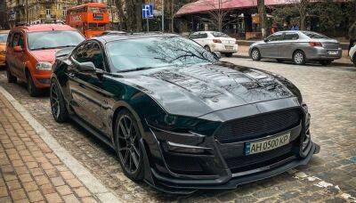Александр Анисимов - В Киеве замечен самый мощный Ford Mustang в Украине - autocentre.ua - Киев - Украина - Мариуполь