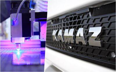 КАМАЗ печатает детали на 3D-принтере - zr.ru - Россия