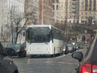 В Украине появился интересный автобус Fast Concept Car - autocentre.ua - місто Киев