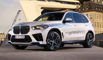 BMW начал сборку водородного iX5 - autocentre.ua