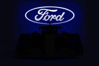 Стефано Доменикали - Вильям Форд - Компания Ford объявила о возвращении в Формулу 1 - f1news.ru