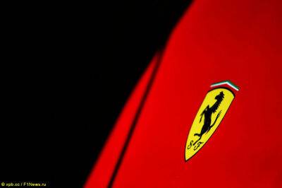 Фредерик Вассер - Пьеро Феррари - Бенедетто Винья - Видео: В Ferrari завели двигатель на машине 2023 года - f1news.ru - Нью-Йорк